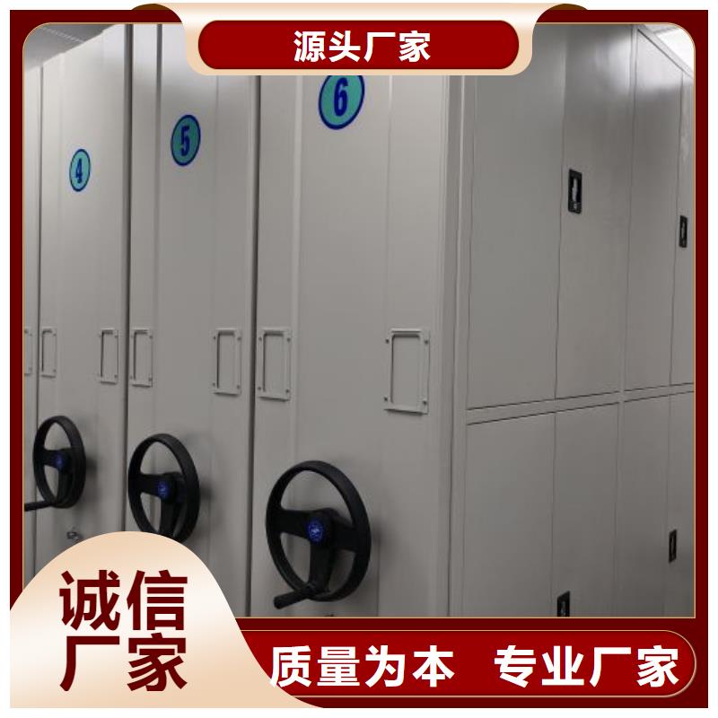 做預(yù)算【鑫康】掛網(wǎng)式密集架把實(shí)惠留給您