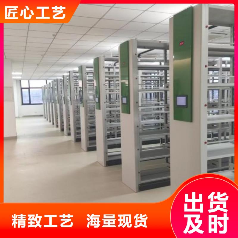 放心省心【鑫康】檔案架質(zhì)檢合格發(fā)貨
