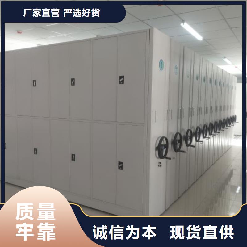銷售電話多少【鑫康】廚式密集架同城公司