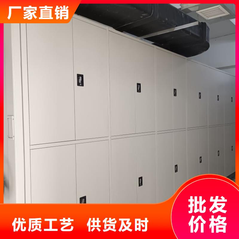 /FK25498400.html
