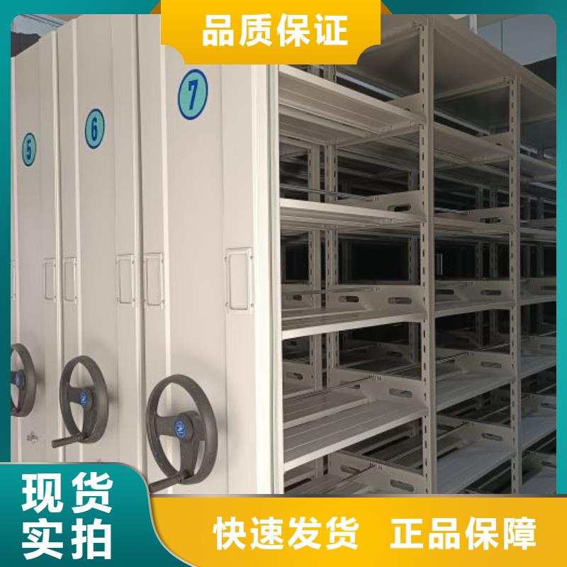 誠信合作【鑫康】廚式密集架產(chǎn)品參數(shù)