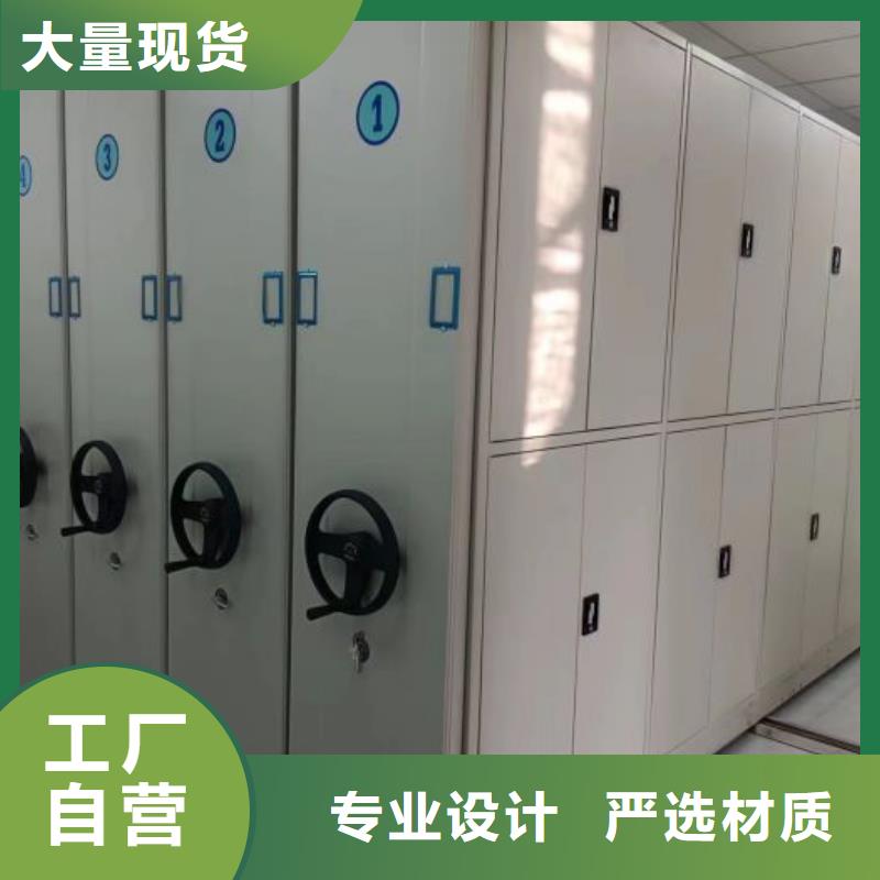 產(chǎn)品使用有哪些基本性能要求【鑫康】圖書資料室書架大廠生產(chǎn)品質(zhì)