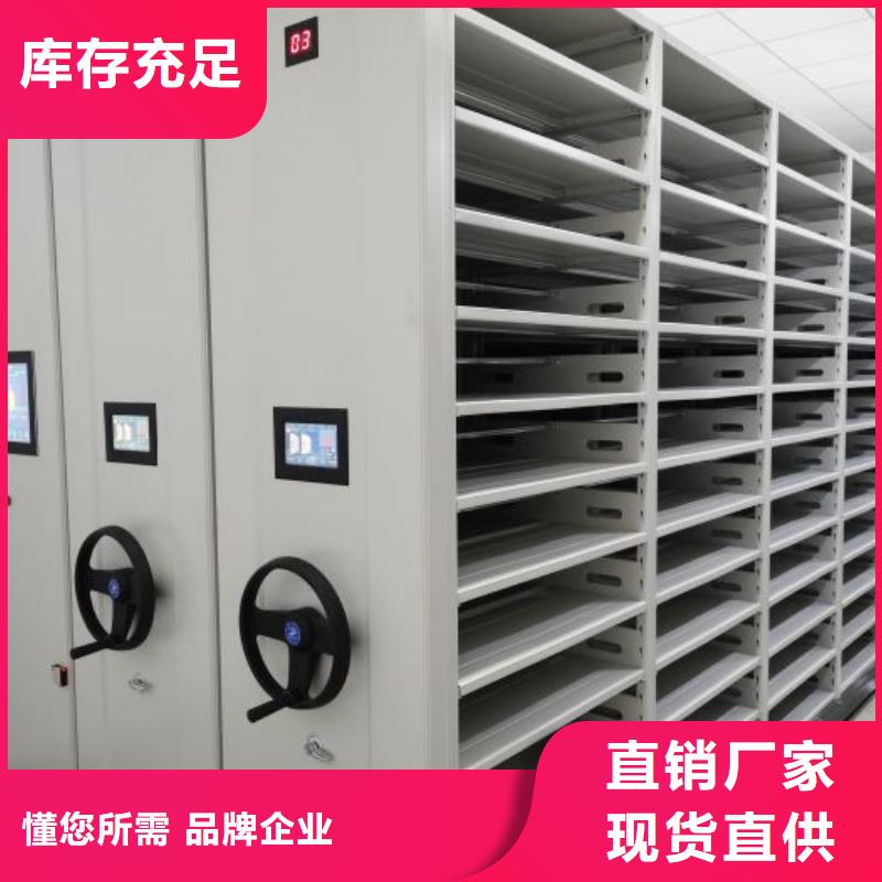 五層雙面檔案架價(jià)格合理的公司同城公司