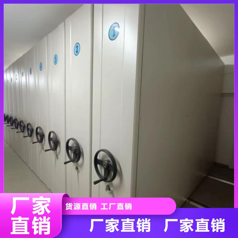 產(chǎn)品性能受哪些因素影響【鑫康】智能型電動(dòng)密集架廠家經(jīng)驗(yàn)豐富