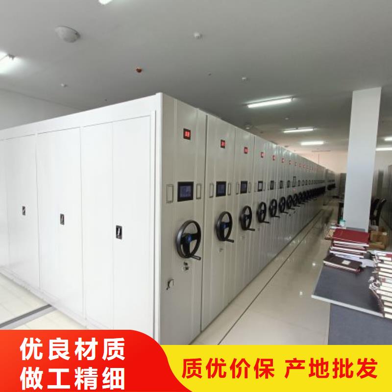 供应信息【鑫康】货物密集柜快速生产