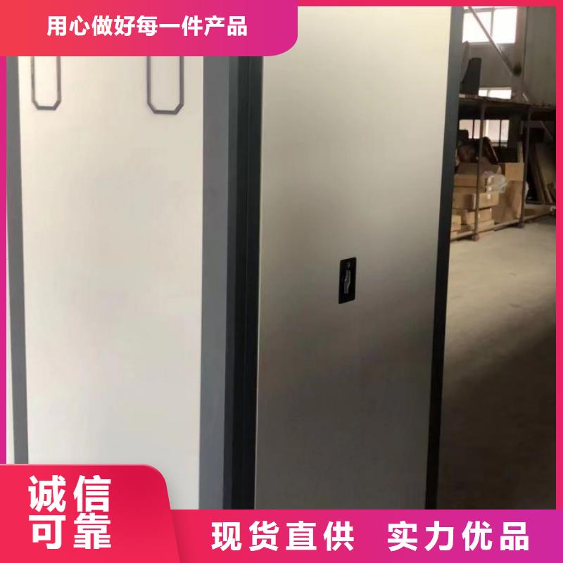 免費送貨【鑫康】檔案室密集架支持大批量采購