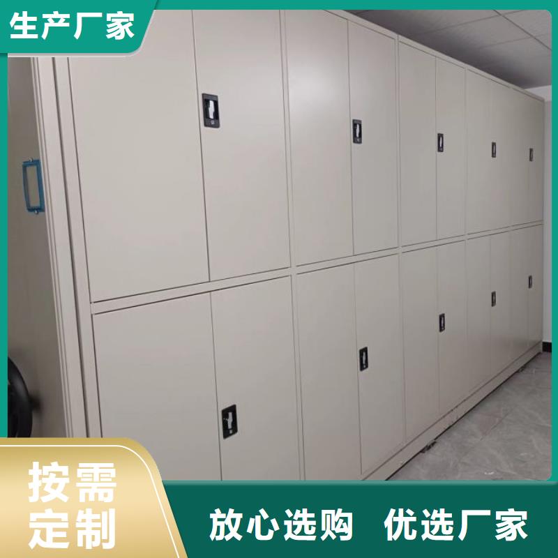 咨詢電話多少【鑫康】不銹鋼密集架當地品牌