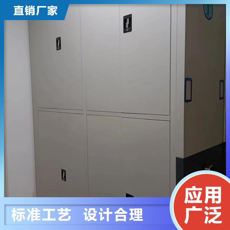 实物留样密集柜价格厚道同城公司