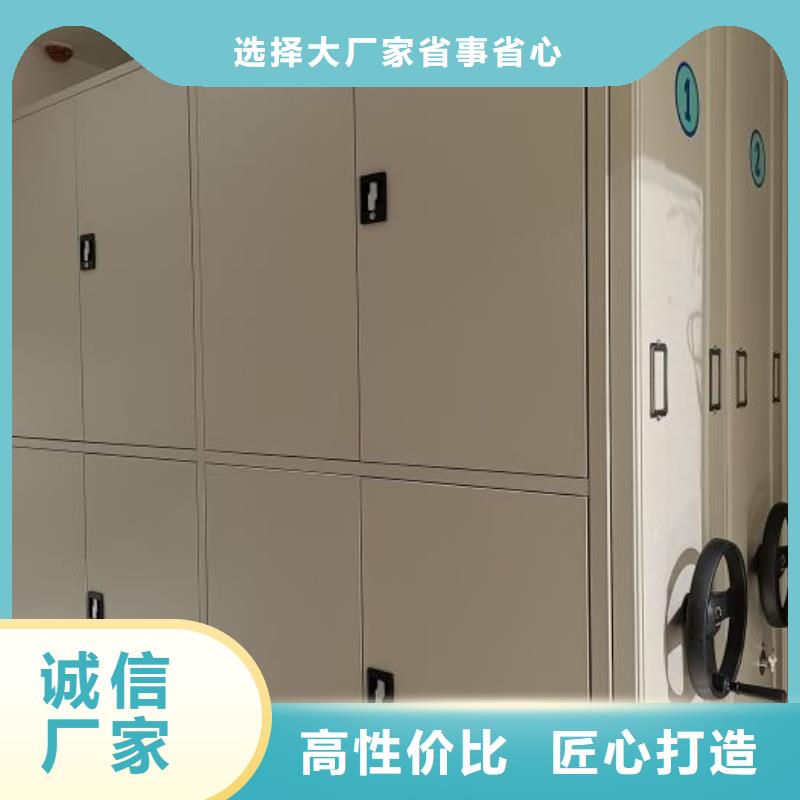 生產(chǎn)企業(yè)【鑫康】圖書密集架本地廠家