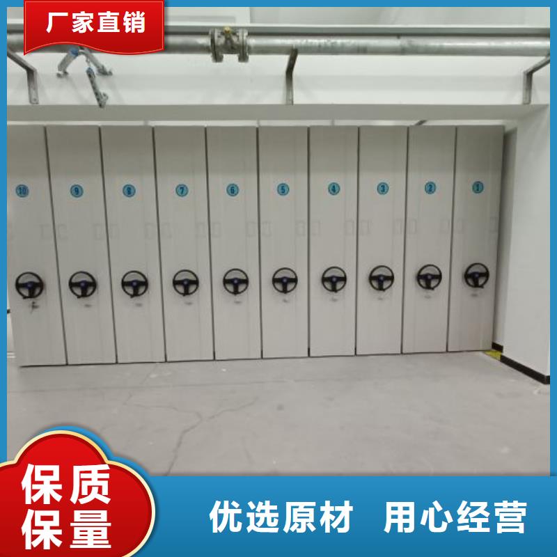 哪里有销售【鑫康】图书馆密集架实力见证