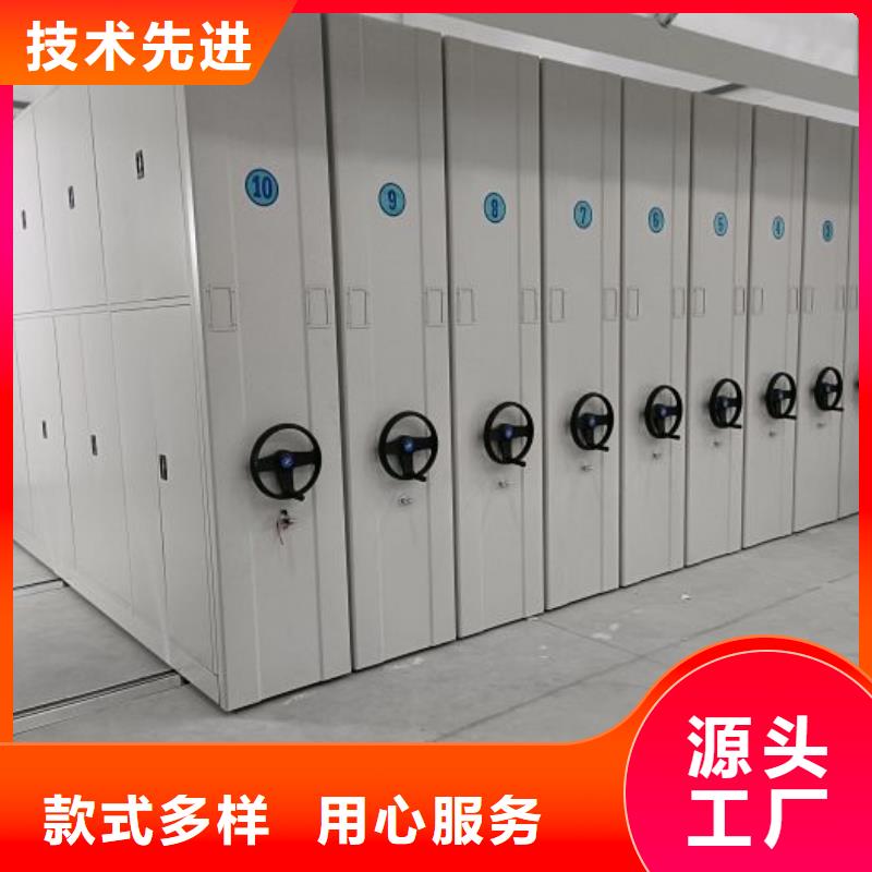 產(chǎn)品使用誤區(qū)【鑫康】檔案保管密集柜實(shí)力優(yōu)品