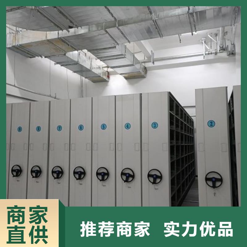 密集架档案柜手摇式厂家现货直销N年专注