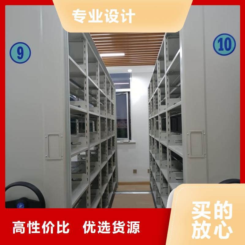 ​手动式密集柜价格实惠产地货源