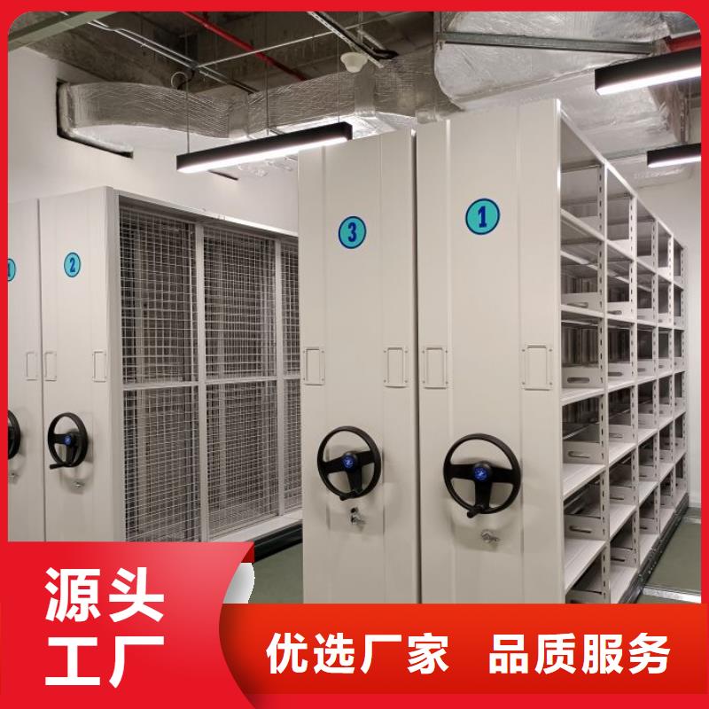 追求至善【鑫康】密集底图柜一个起售