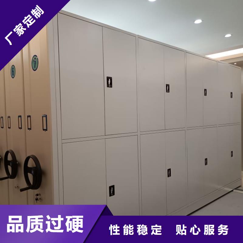 敬請(qǐng)致電【鑫康】瓊海市網(wǎng)片式油畫密集架實(shí)力見證