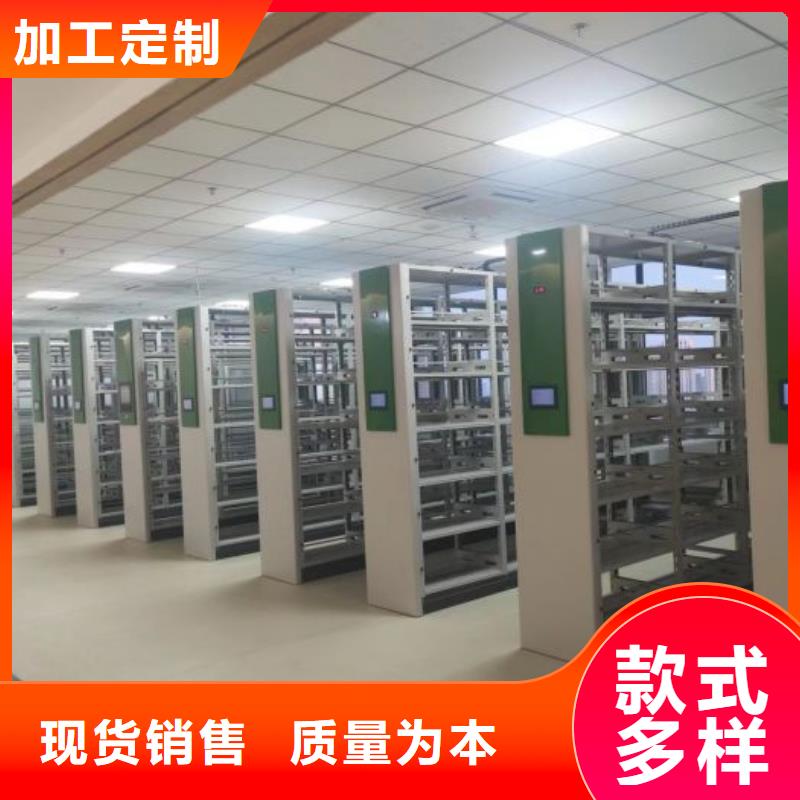 檔案柜品種齊全的廠家免費安裝