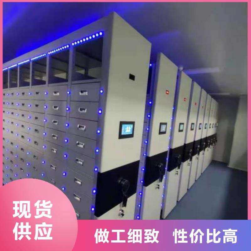 誠(chéng)信經(jīng)商【鑫康】手動(dòng)移動(dòng)檔案柜產(chǎn)地工廠