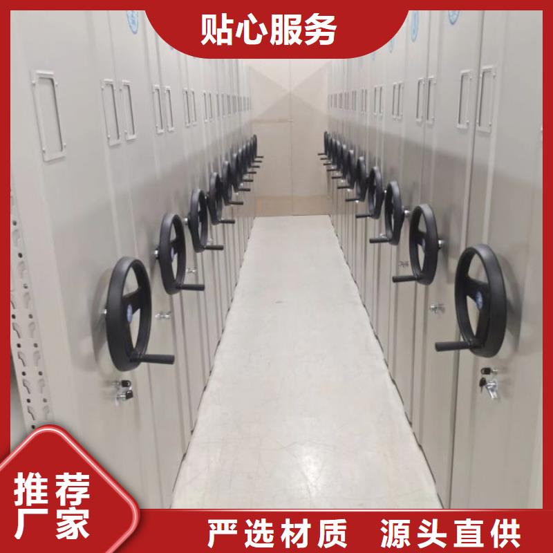 企業(yè)輝煌【鑫康】雙柱密集架同城品牌