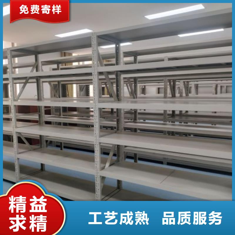 十年質(zhì)?！决慰怠咳忾]式移動密集柜當?shù)厣a(chǎn)商