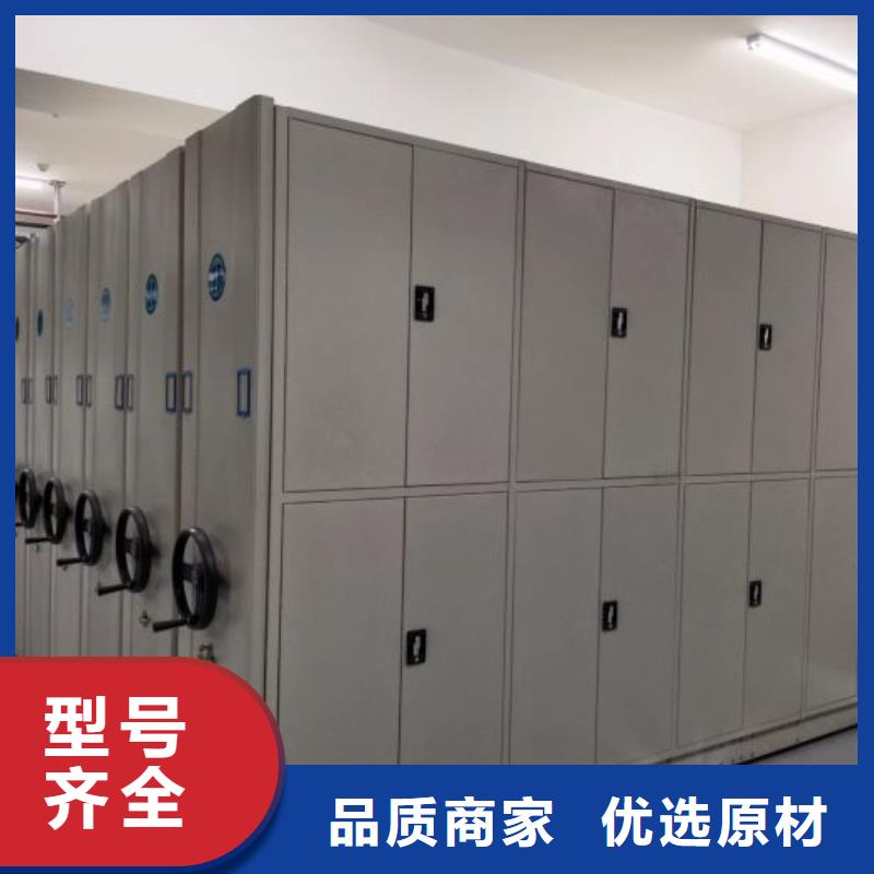 技术咨询【鑫康】仓库密集货架大厂家实力看得见