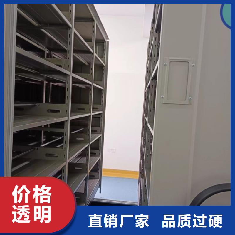 同心協(xié)力【鑫康】檔案室用柜好貨直銷