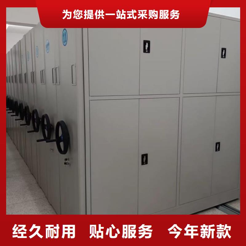 定制多少錢(qián)【鑫康】油畫(huà)密集架本地經(jīng)銷(xiāo)商