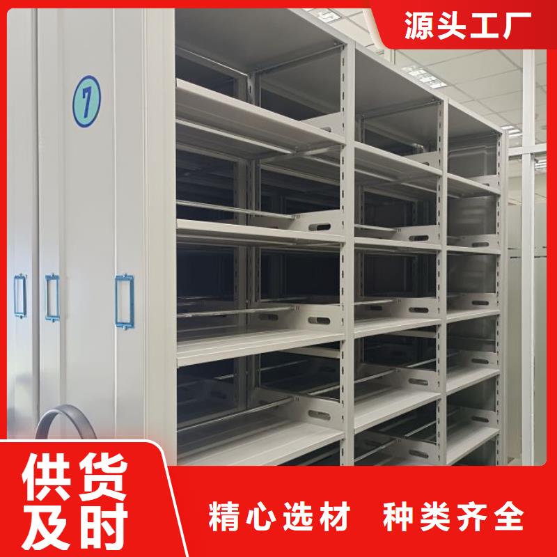 企業(yè)列表【鑫康】廚式密集架的簡單介紹