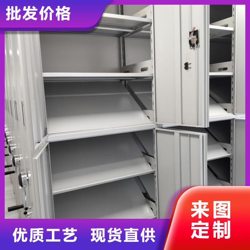 新的服务【鑫康】自动档案柜出厂价