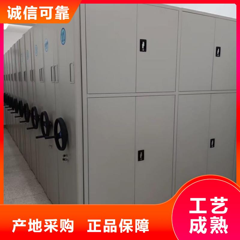 腳踏實(shí)地【鑫康】定安縣移動密集檔案架專注質(zhì)量