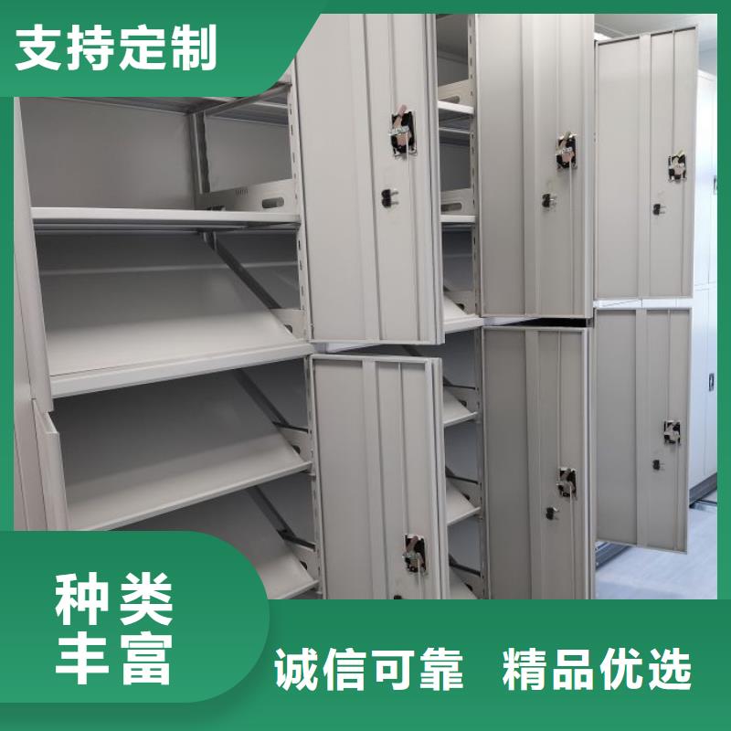 總經(jīng)銷【鑫康】文件檔案柜本地廠家