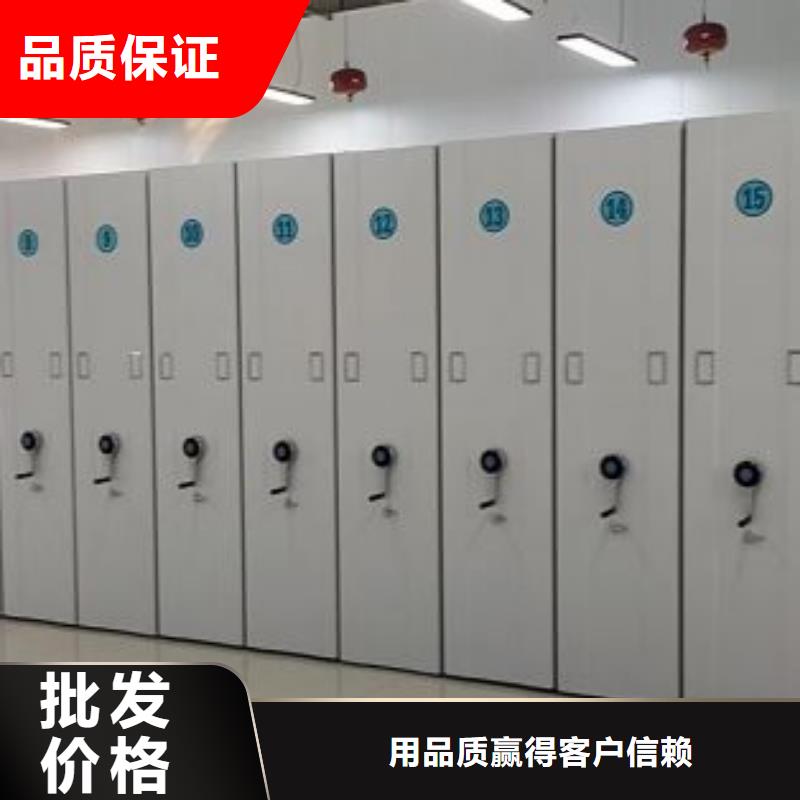 圖文并茂【鑫康】古籍書(shū)庫(kù)樟木密集柜當(dāng)?shù)仄放?></div>
				<h3>圖文并茂【鑫康】古籍書(shū)庫(kù)樟木密集柜當(dāng)?shù)仄放?/h3>
            </a>
        </li>
               <li>
            <a href=