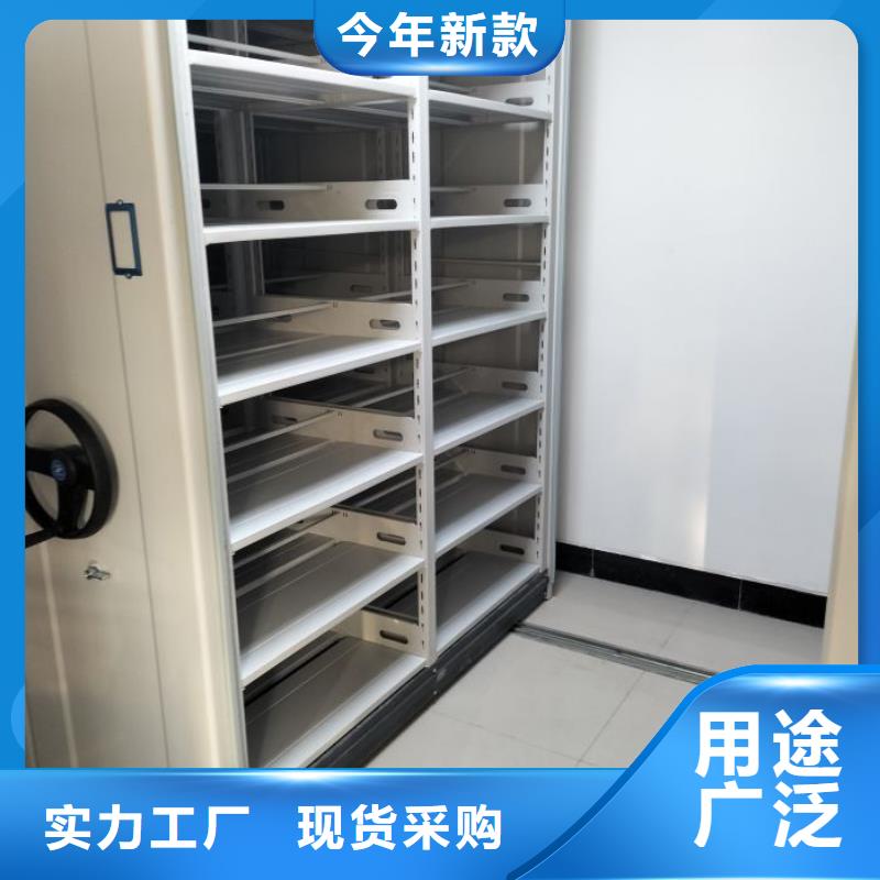上門安裝【鑫康】檔案資料庫智能密集柜品質做服務
