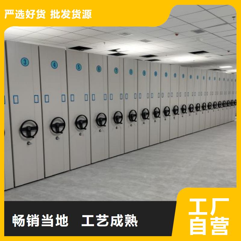 密集手搖移動書柜廠家-可來廠考察好產(chǎn)品放心購