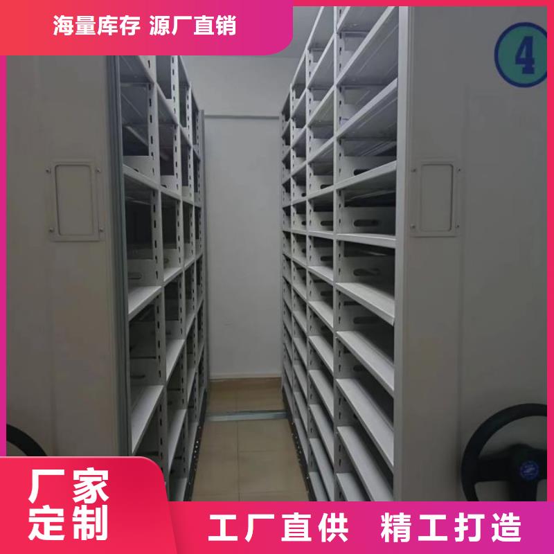 有現(xiàn)貨的【鑫康】五層雙面檔案架同城服務(wù)商