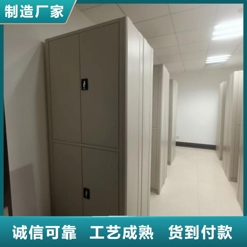 信誉为本【鑫康】全封闭移动档案架专业供货品质管控