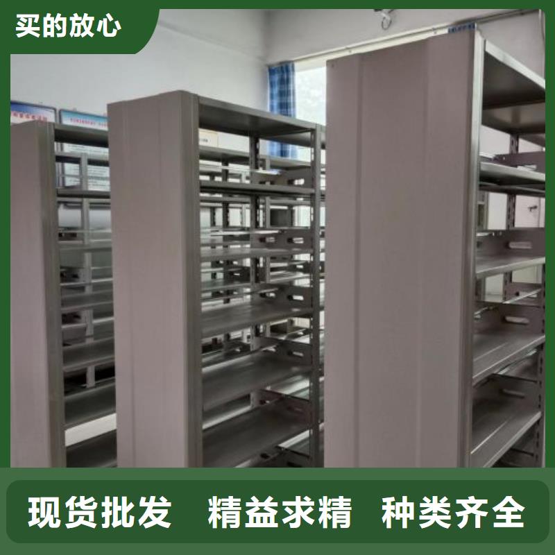 如何合理安裝與操作【鑫康】會計(jì)憑證密集柜讓利客戶