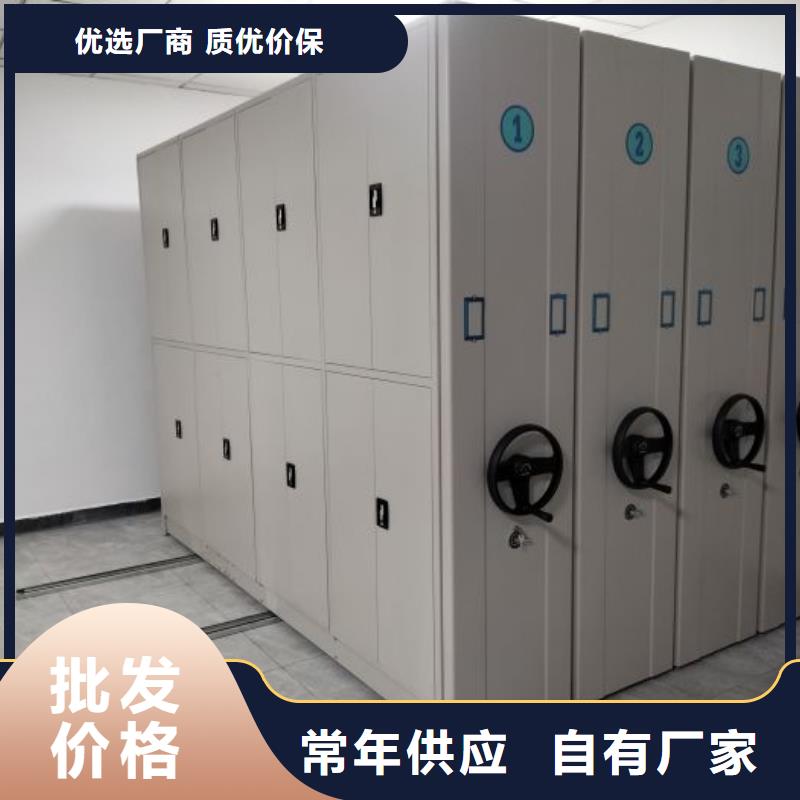 供应档案资料柜【无中间商】优质原料