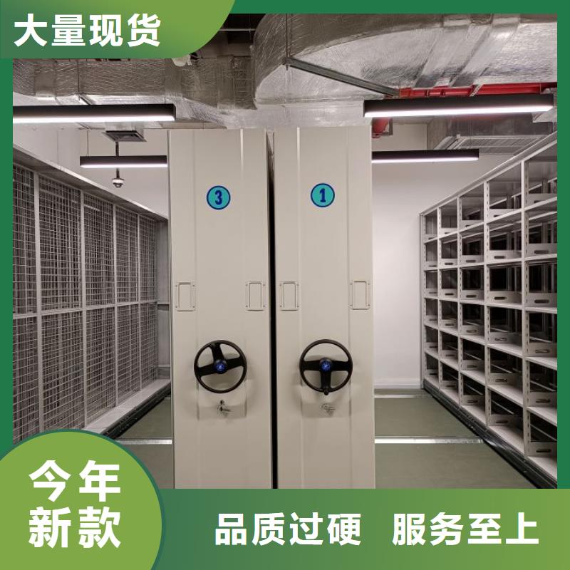 送货上门【鑫康】画框密集柜使用寿命长久