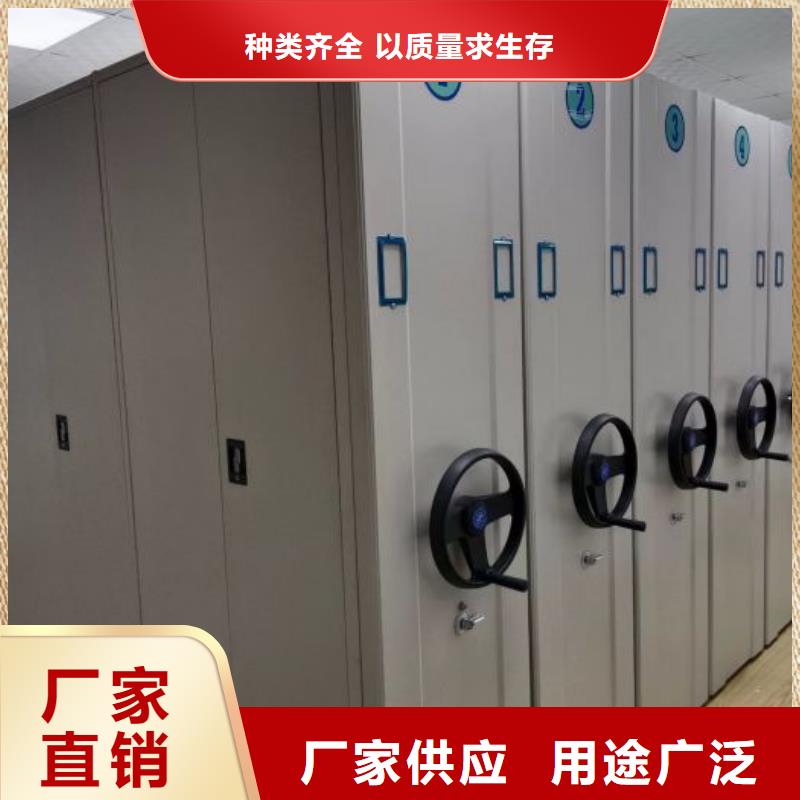 感謝光顧【鑫康】玻片密集柜本地制造商