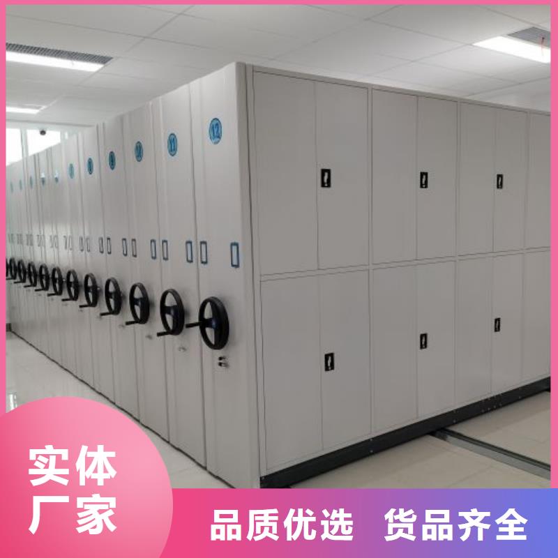 革故鼎新【鑫康】密集电动智能档案架经验丰富质量放心