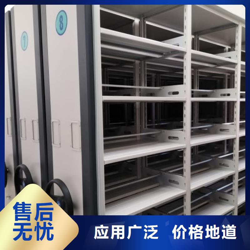 安裝操作注意事項【鑫康】白沙縣電動智能移動密集架同城生產(chǎn)商