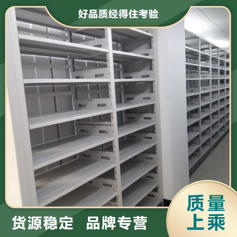 維修保養(yǎng)【鑫康】屯昌縣掛畫密集柜本地公司