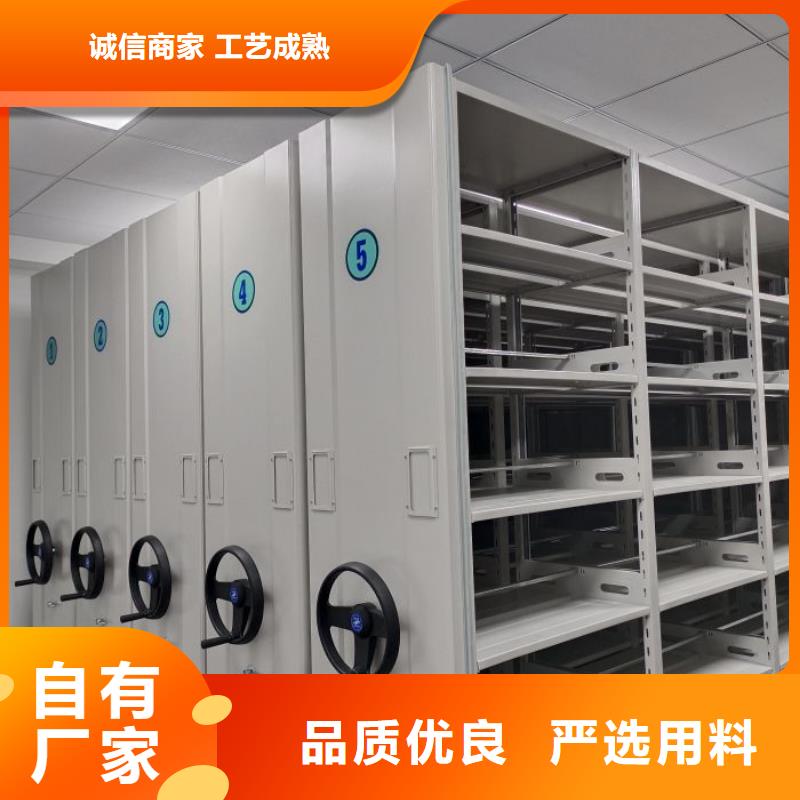 本地的檔案架廠家品質(zhì)好才是硬道理