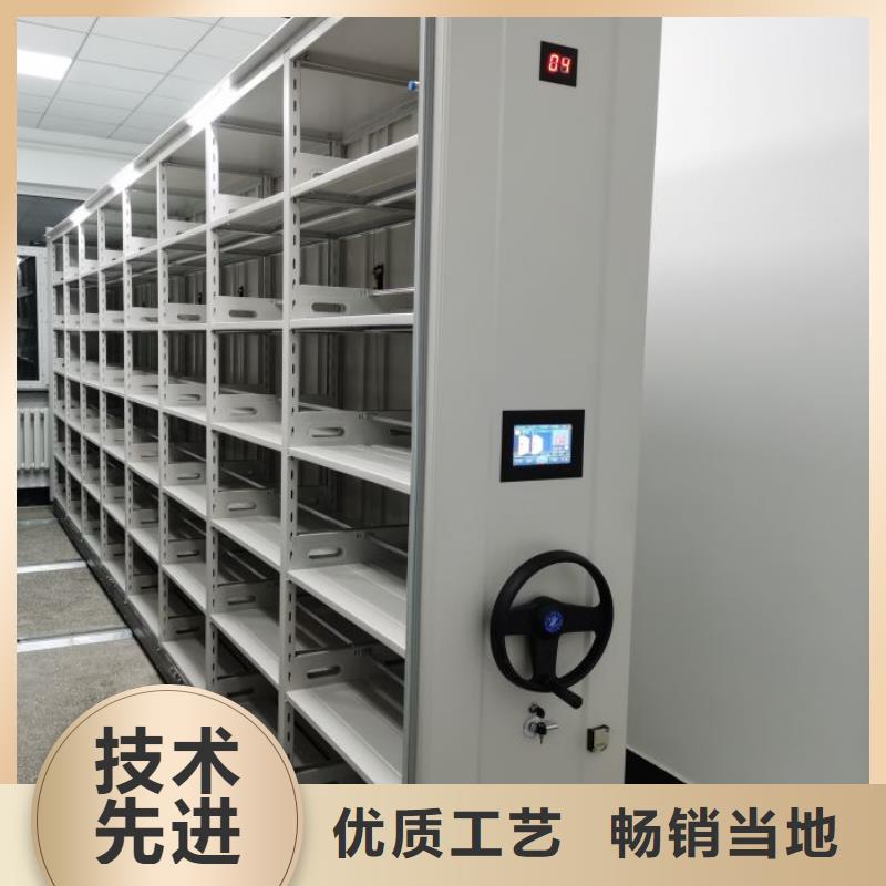 免費(fèi)咨詢【鑫康】密集檔案柜快捷物流