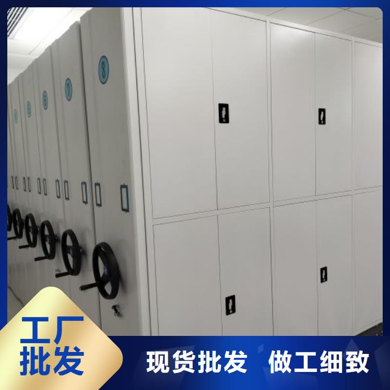 產(chǎn)品使用誤區(qū)【鑫康】手搖移動(dòng)密集柜實(shí)力優(yōu)品