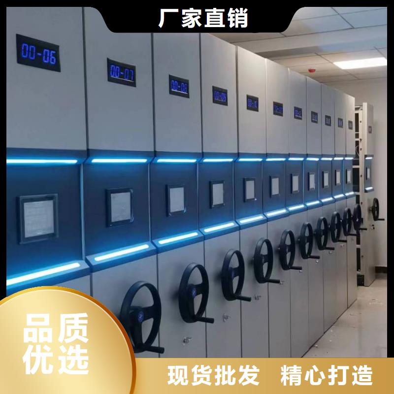 供应电动智能型密集柜的销售厂家交货准时
