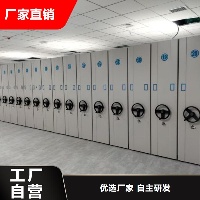 市场报价【鑫康】万宁市校用密集架实力公司