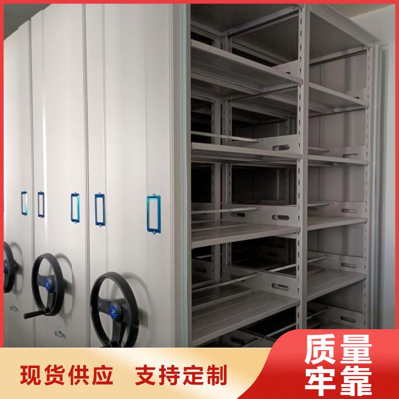 鑄造輝煌【鑫康】圖書(shū)密集架同城制造商