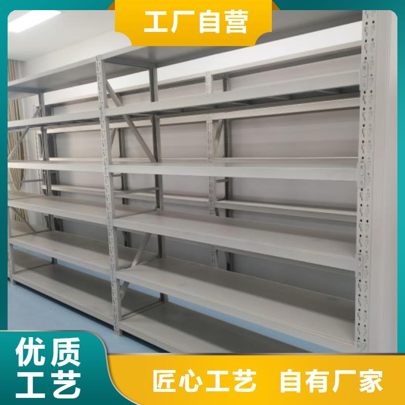 创造变化【鑫康】手摇档案柜规格型号全