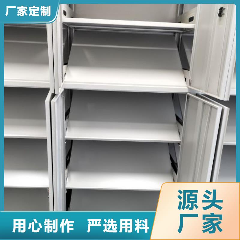 厂家现货【鑫康】智能电动密集柜拥有多家成功案例